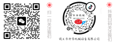 關注我們